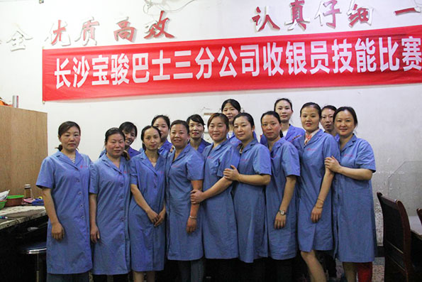 湖南望城县雷锋汽车运输有限公司,长沙城市交通,校车运营,安保服务,新能源科技