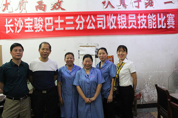 湖南望城县雷锋汽车运输有限公司,长沙城市交通,校车运营,安保服务,新能源科技