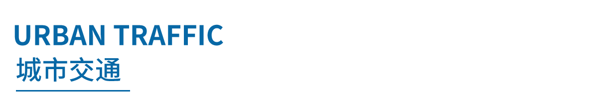 湖南望城县雷锋汽车运输有限公司,长沙城市交通,校车运营,安保服务,新能源科技