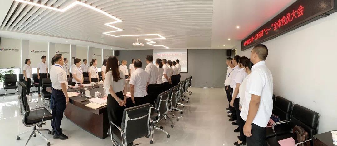 湖南望城县雷锋汽车运输有限公司,长沙城市交通,校车运营,安保服务,新能源科技