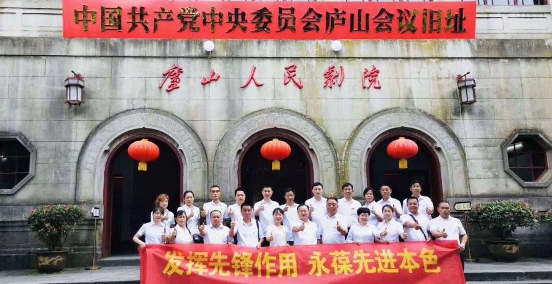 湖南望城县雷锋汽车运输有限公司,长沙城市交通,校车运营,安保服务,新能源科技