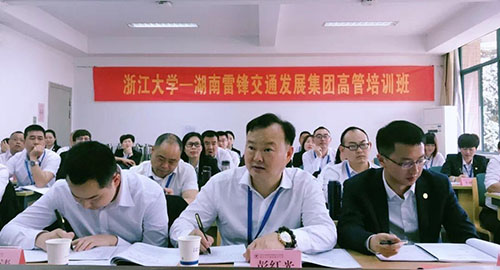 湖南望城县雷锋汽车运输有限公司,长沙城市交通,校车运营,安保服务,新能源科技