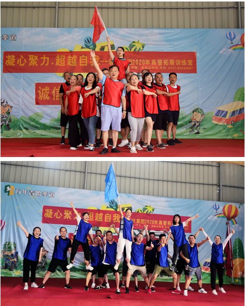 湖南尊龙时凯集团有限公司,长沙城市交通,校车运营,安保服务,新能源科技