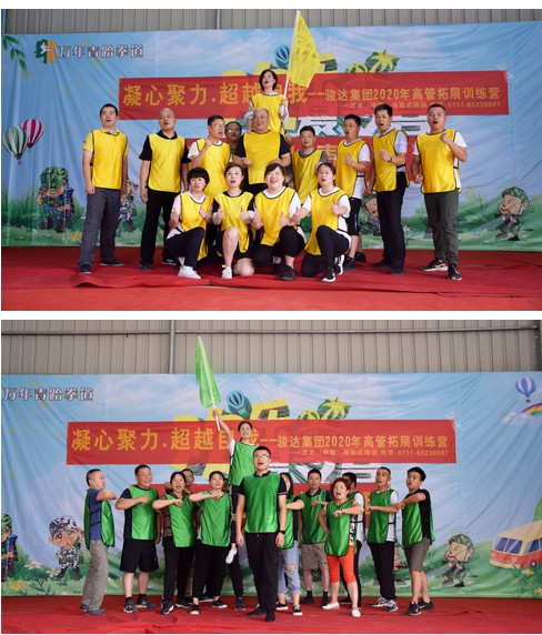 湖南尊龙时凯集团有限公司,长沙城市交通,校车运营,安保服务,新能源科技