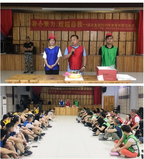 湖南尊龙时凯集团有限公司,长沙城市交通,校车运营,安保服务,新能源科技