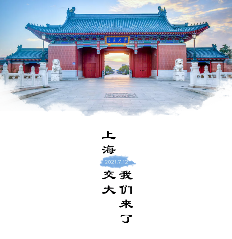湖南尊龙时凯集团有限公司,长沙城市交通,校车运营,安保服务,新能源科技