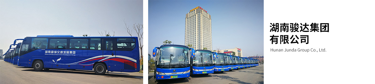 湖南尊龙时凯集团有限公司,长沙城市交通,校车运营,安保服务,新能源科技