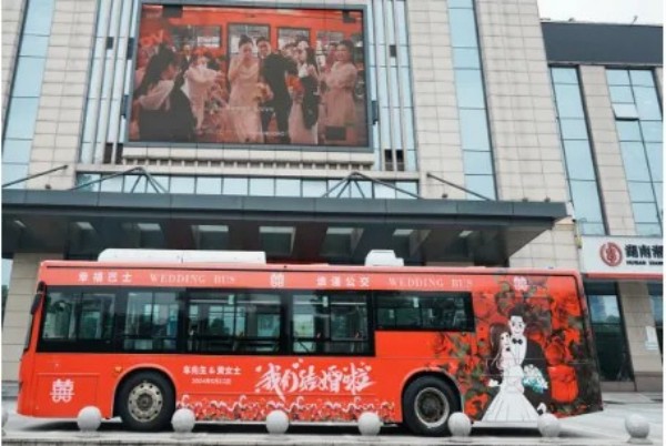 湖南尊龙时凯集团有限公司,长沙城市交通,校车运营,安保服务,新能源科技