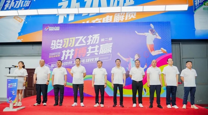 湖南尊龙时凯集团有限公司,长沙城市交通,校车运营,安保服务,新能源科技