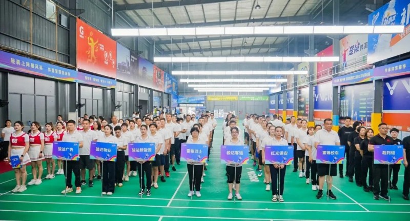 湖南尊龙时凯集团有限公司,长沙城市交通,校车运营,安保服务,新能源科技