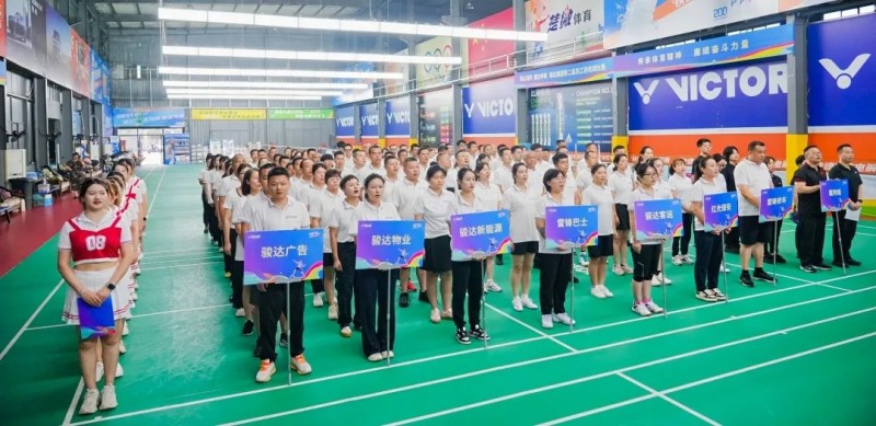 湖南尊龙时凯集团有限公司,长沙城市交通,校车运营,安保服务,新能源科技