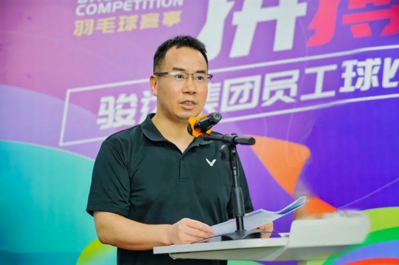 湖南尊龙时凯集团有限公司,长沙城市交通,校车运营,安保服务,新能源科技