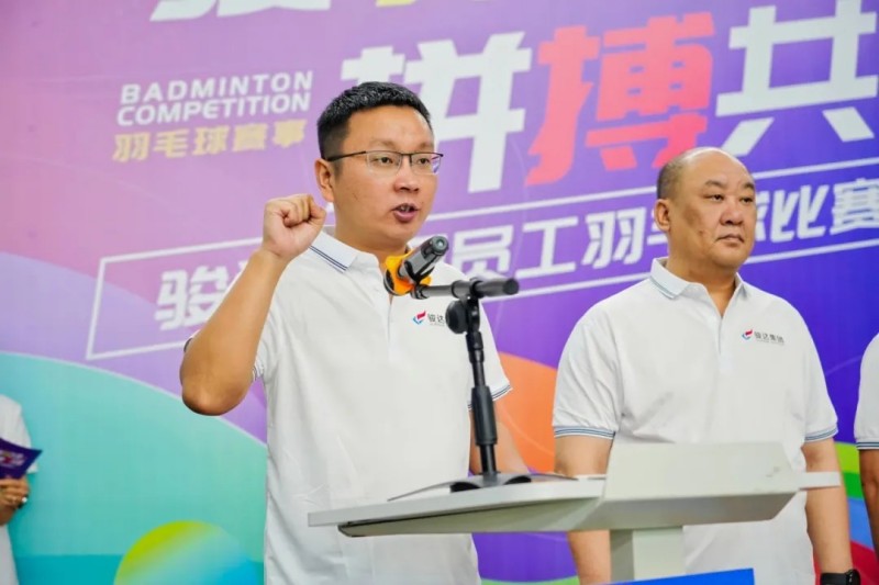 湖南尊龙时凯集团有限公司,长沙城市交通,校车运营,安保服务,新能源科技