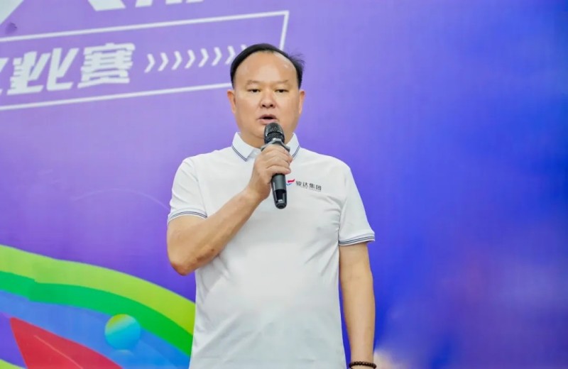 湖南尊龙时凯集团有限公司,长沙城市交通,校车运营,安保服务,新能源科技