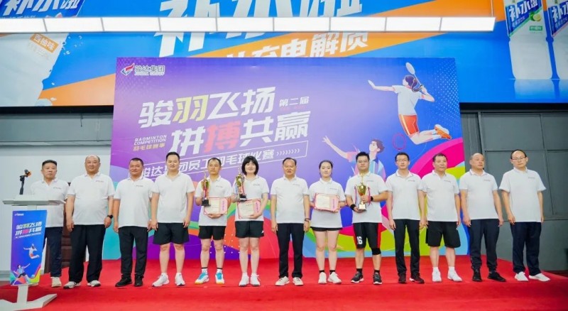 湖南尊龙时凯集团有限公司,长沙城市交通,校车运营,安保服务,新能源科技