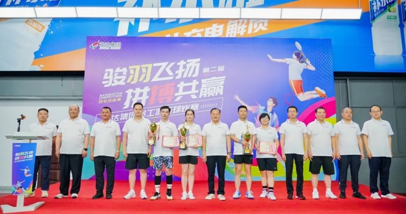 湖南尊龙时凯集团有限公司,长沙城市交通,校车运营,安保服务,新能源科技