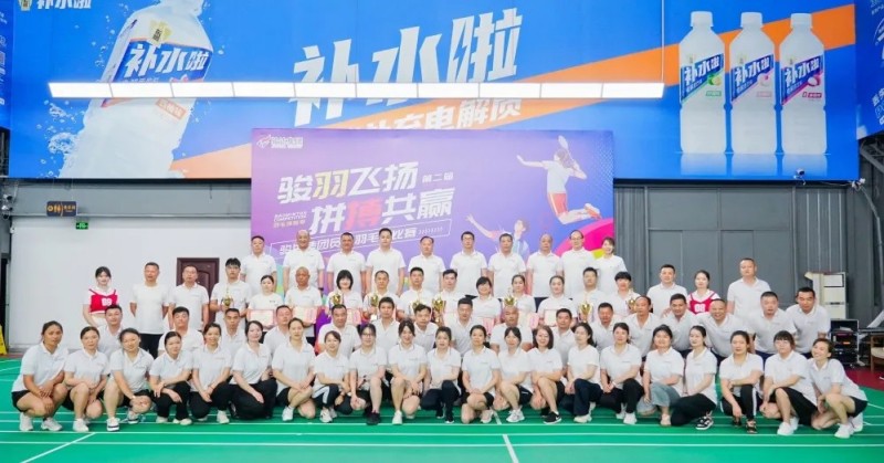 湖南尊龙时凯集团有限公司,长沙城市交通,校车运营,安保服务,新能源科技