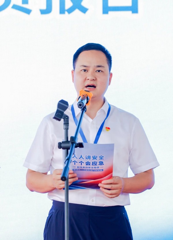 湖南尊龙时凯集团有限公司,长沙城市交通,校车运营,安保服务,新能源科技 湖南尊龙时凯集团有限公司,长沙城市交通,校车运营,安保服务,新能源科技