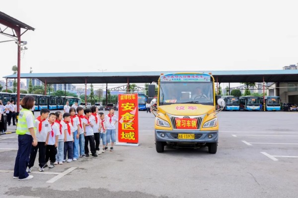 湖南尊龙时凯集团有限公司,长沙城市交通,校车运营,安保服务,新能源科技 湖南尊龙时凯集团有限公司,长沙城市交通,校车运营,安保服务,新能源科技