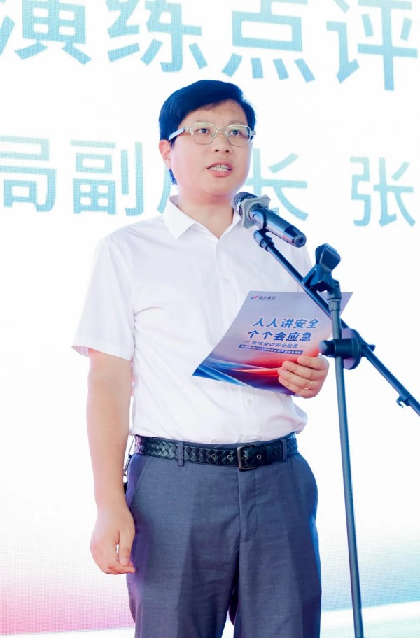 湖南尊龙时凯集团有限公司,长沙城市交通,校车运营,安保服务,新能源科技 湖南尊龙时凯集团有限公司,长沙城市交通,校车运营,安保服务,新能源科技
