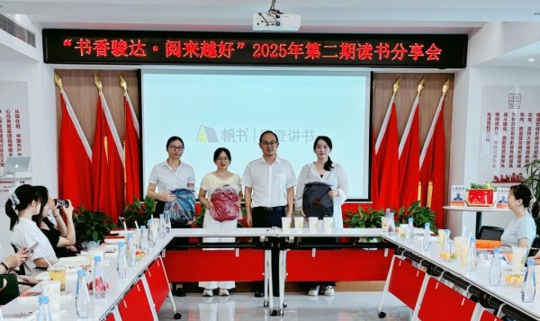 湖南尊龙时凯集团有限公司,长沙城市交通,校车运营,安保服务,新能源科技