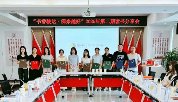 湖南尊龙时凯集团有限公司,长沙城市交通,校车运营,安保服务,新能源科技