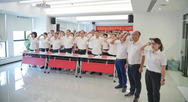 湖南尊龙时凯集团有限公司,长沙城市交通,校车运营,安保服务,新能源科技